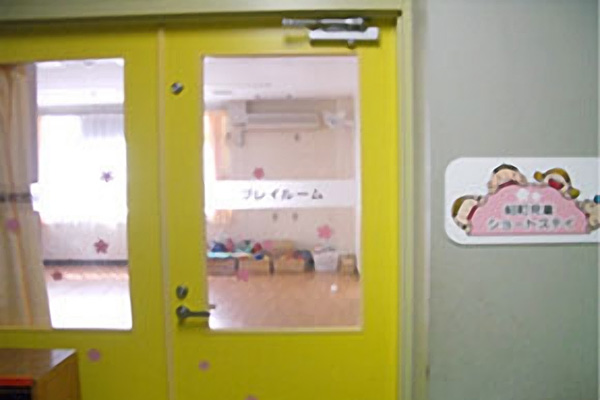 Koganei Home Visiting Nurse Station